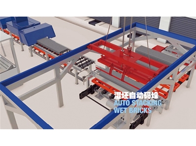 濕坯自動(dòng)碼垛
